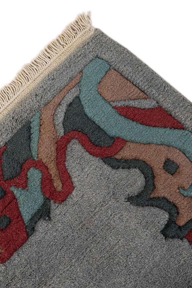 4' 2 x 5' 11 Hand Knotted Tibet Wool Rug