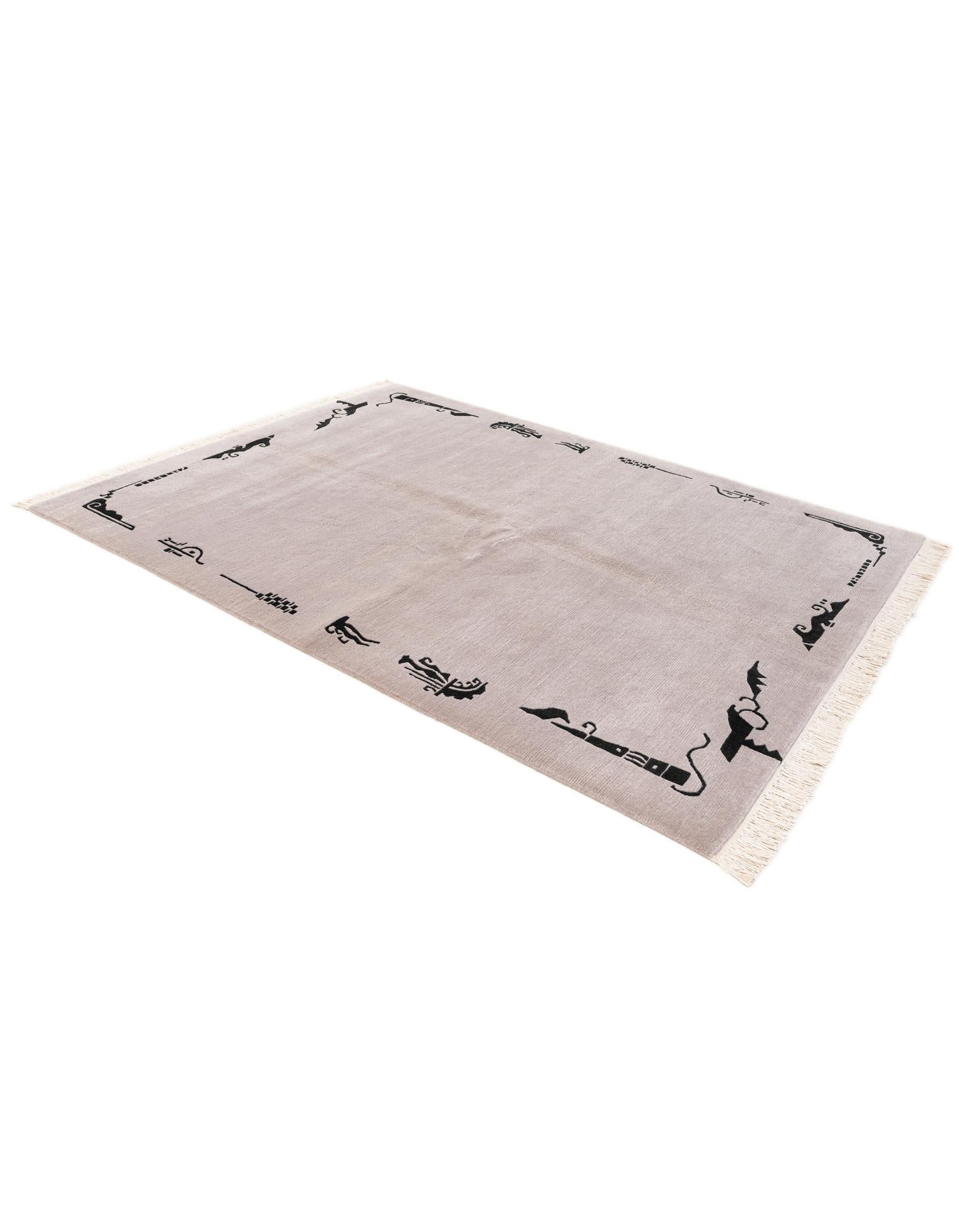 5' 7 x 7' 5 Hand Knotted Tibet Wool Rug