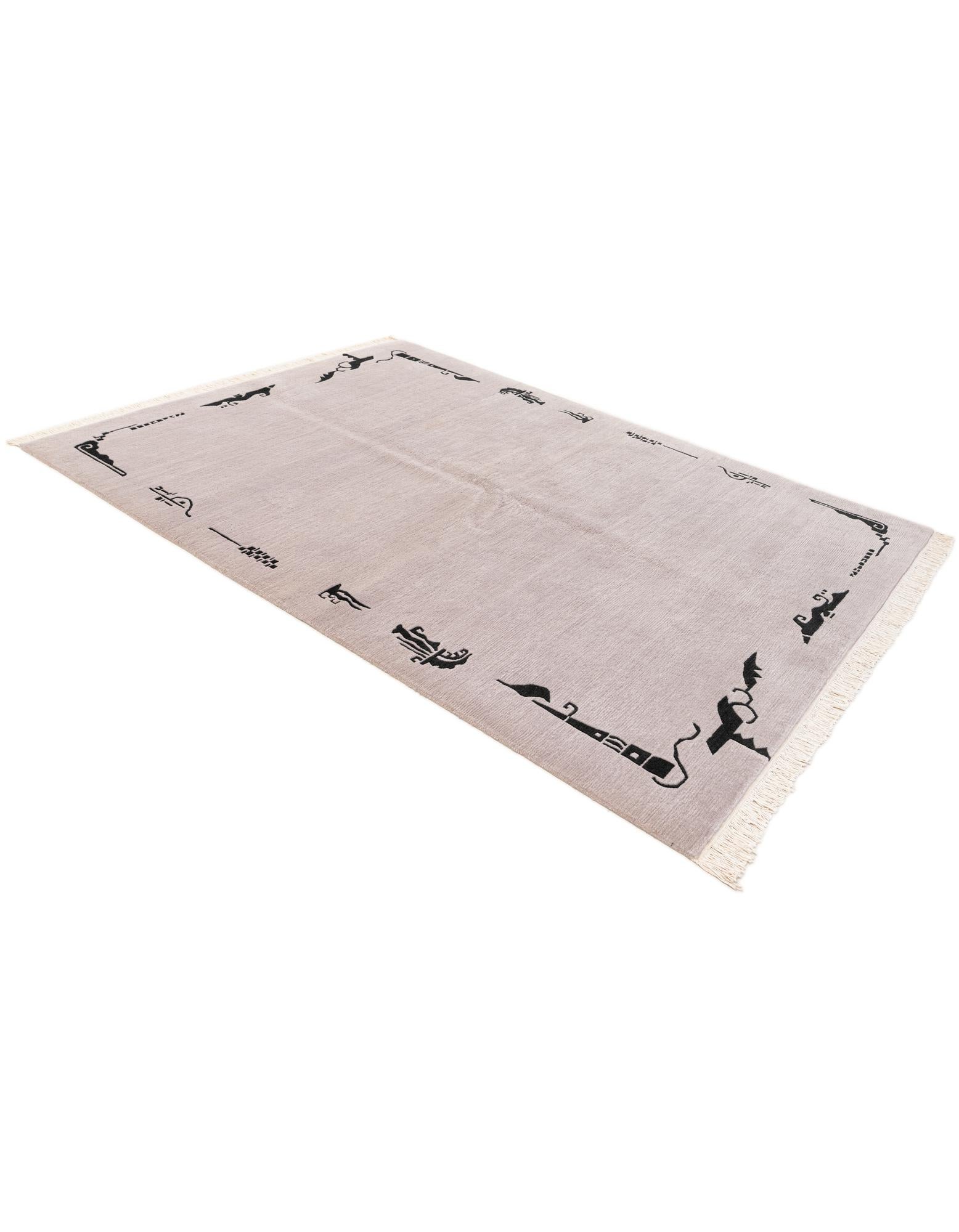 5' 7 x 7' 5 Hand Knotted Tibet Wool Rug