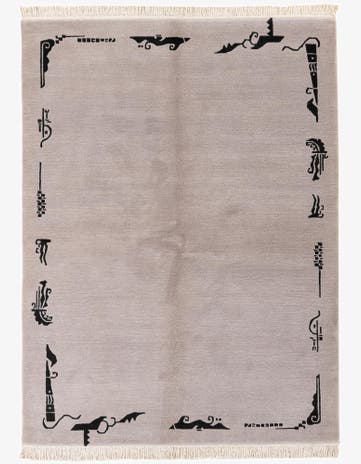 5' 7 x 7' 5 Hand Knotted Tibet Wool Rug