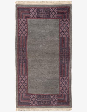 2' 6 x 4' 7 Hand Knotted Tibet Wool Rug