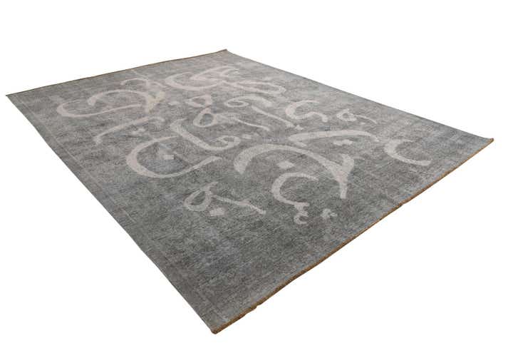 9' 7 x 12' 4 Hand Knotted Ultra Vintage Persian Wool Rug