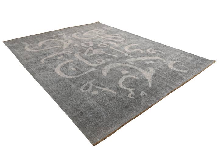 Detail image of 9' 7 x 12' 4 Hand Knotted Ultra Vintage Persian Wool Rug