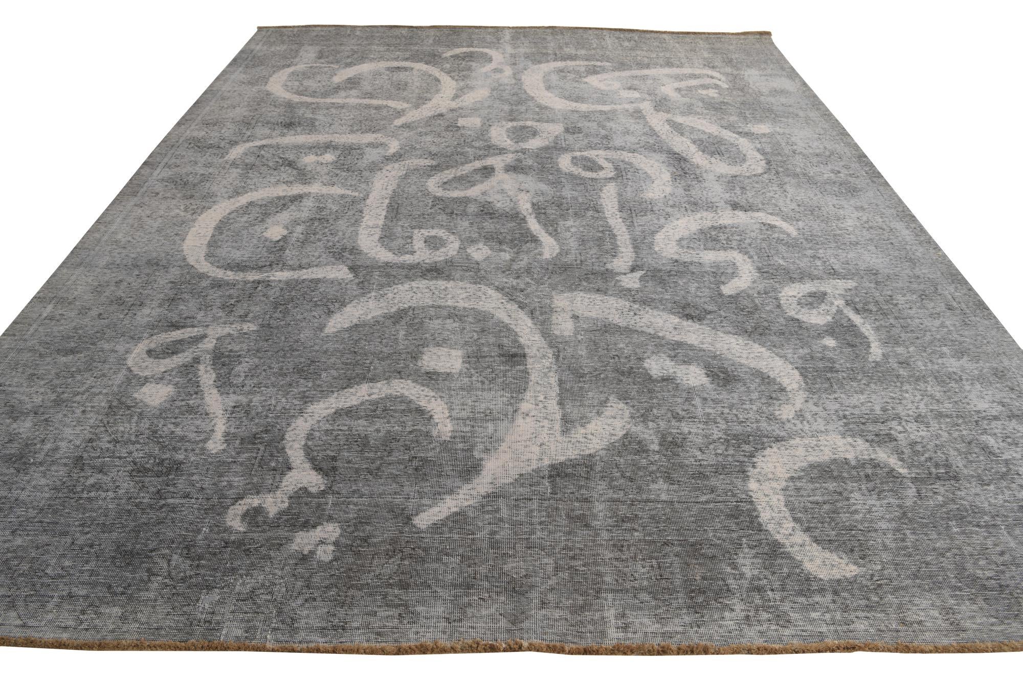 9' 7 x 12' 4 Hand Knotted Ultra Vintage Persian Wool Rug