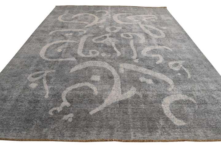 9' 7 x 12' 4 Hand Knotted Ultra Vintage Persian Wool Rug