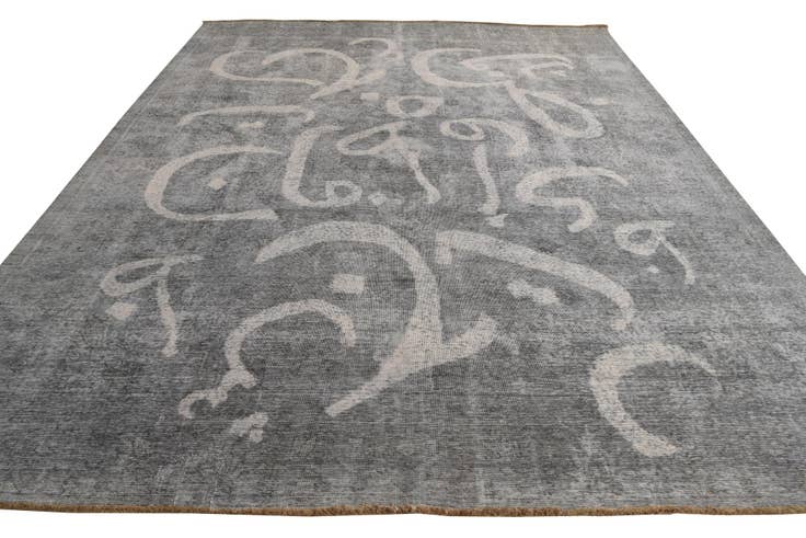 Detail image of 9' 7 x 12' 4 Hand Knotted Ultra Vintage Persian Wool Rug
