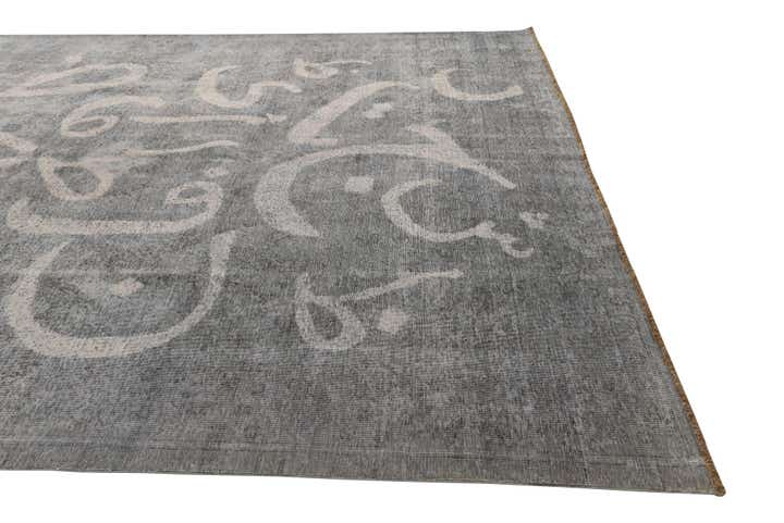 9' 7 x 12' 4 Hand Knotted Ultra Vintage Persian Wool Rug