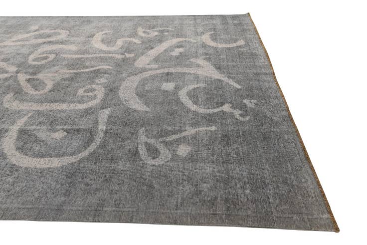 Detail image of 9' 7 x 12' 4 Hand Knotted Ultra Vintage Persian Wool Rug