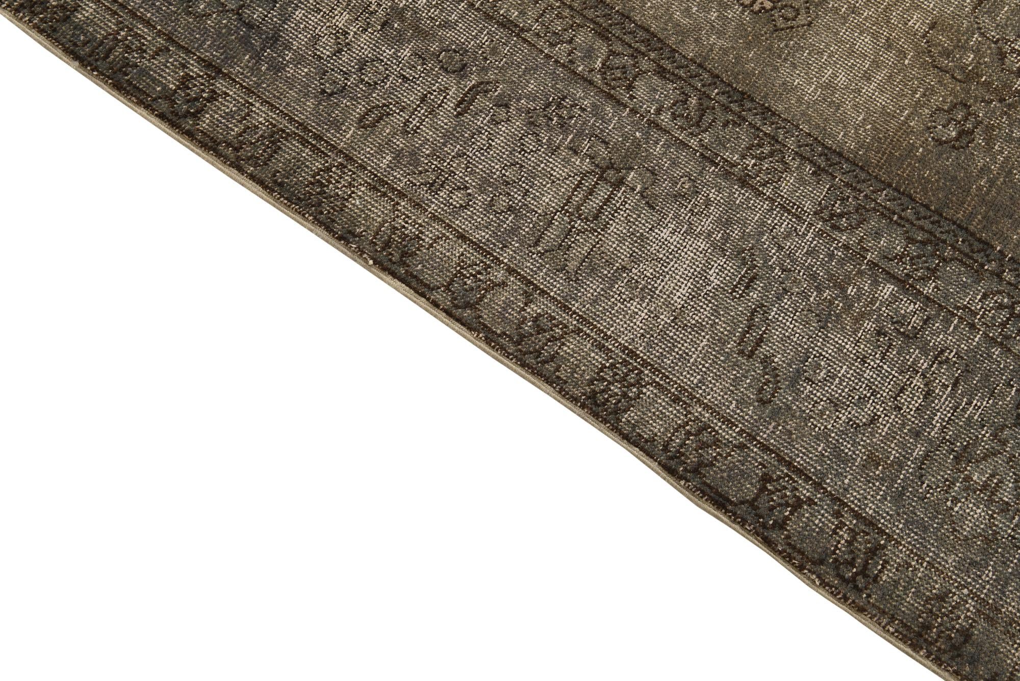 6' 7 x 9' 5 Hand Knotted Ultra Vintage Persian Wool Rug