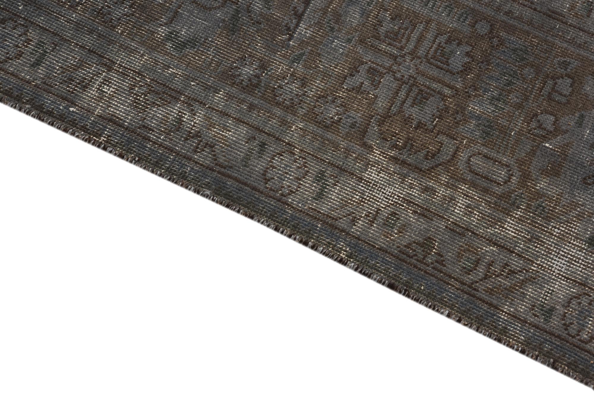 9' 9 x 12' 7 Hand Knotted Ultra Vintage Persian Wool Rug