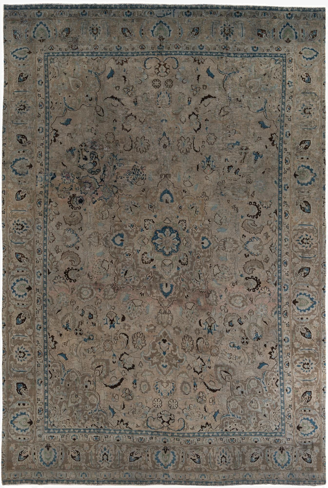 8' 5 x 13'  Hand Knotted Ultra Vintage Persian Wool Rug