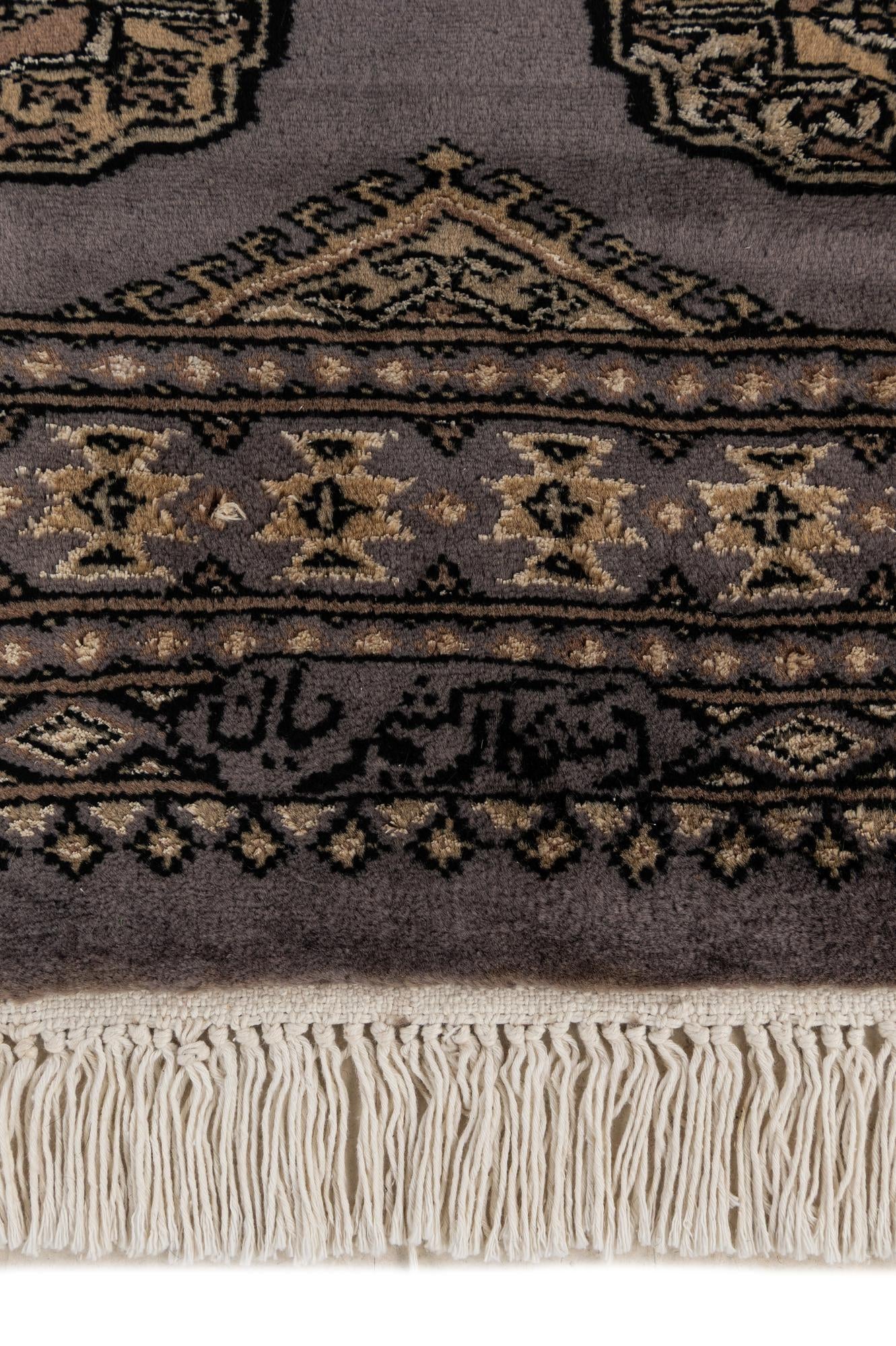 2' 7 x 7' 11 Hand Knotted Bokhara Oriental Runner Rug