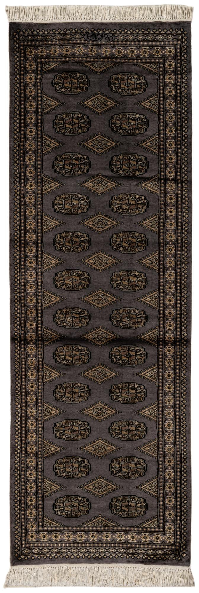 2' 7 x 7' 11 Hand Knotted Bokhara Oriental Runner Rug