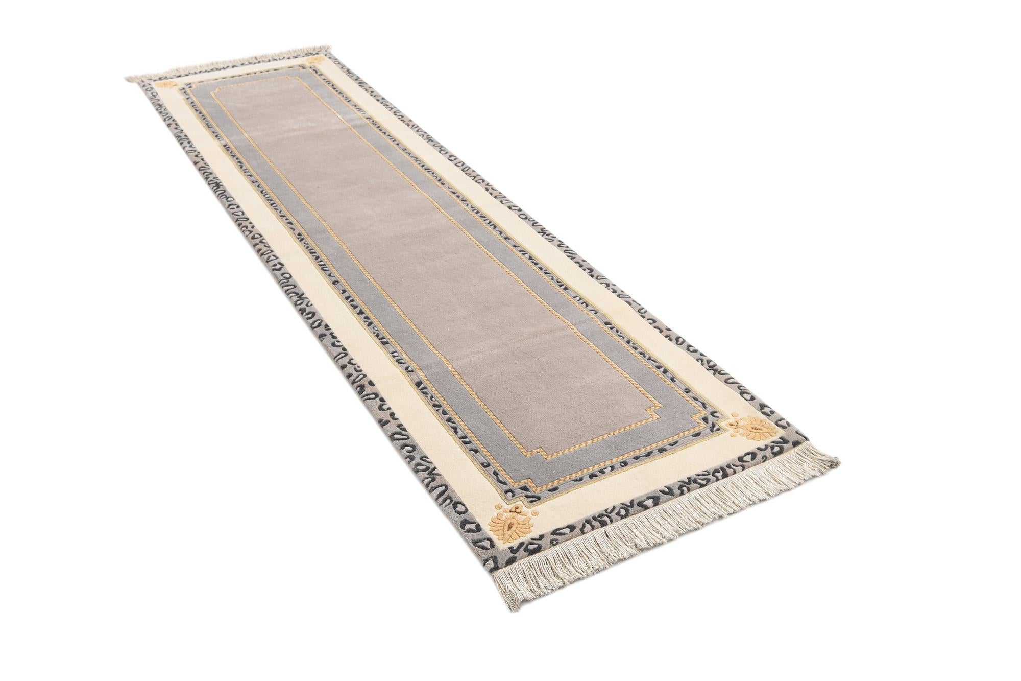 2' 8 x 9' 11 Darya Runner Rug
