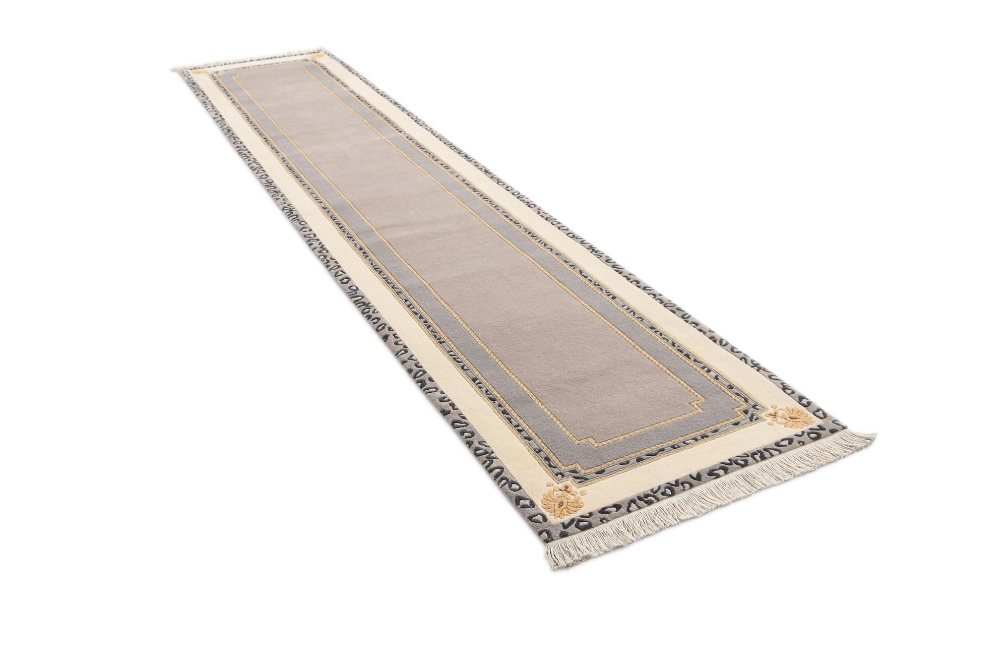 2' 9 x 13' 1 Darya Runner Rug