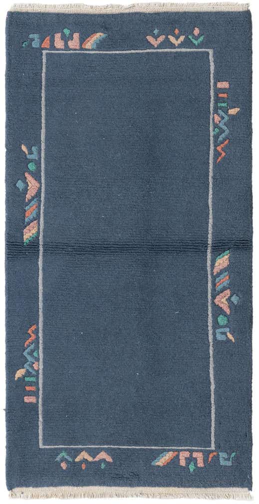 2' 4 x 4' 7 Hand Knotted Nepal Wool Runner Rug