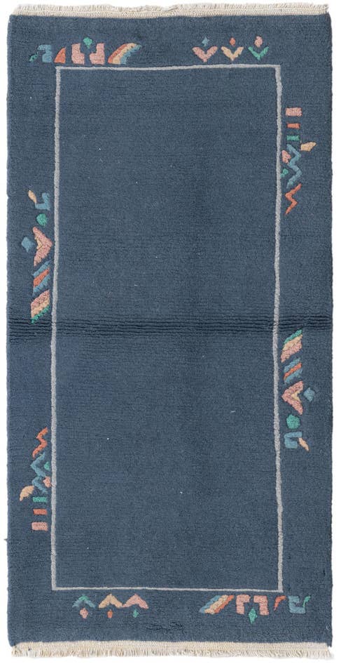 Detail image of 2' 4 x 4' 7 Hand Knotted Nepal Wool Runner Rug