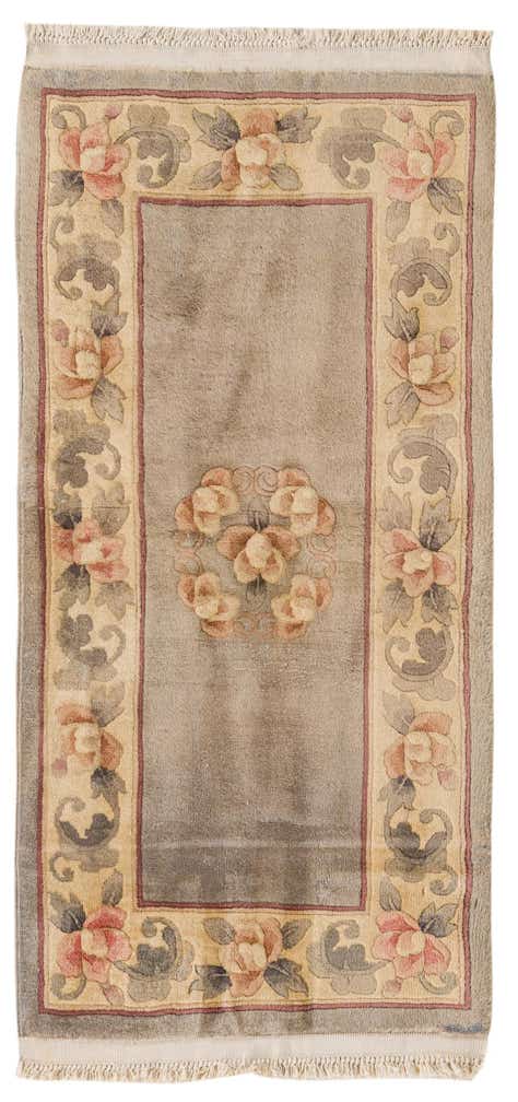 2' 3 x 4' 9 Hand Knotted Nepal Wool Runner Rug