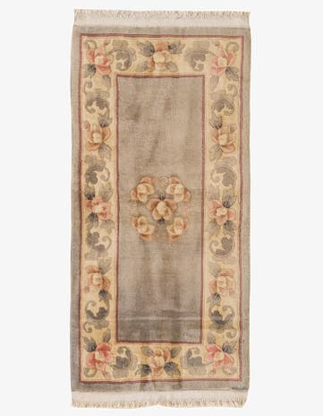 2' 3 x 4' 9 Hand Knotted Nepal Wool Runner Rug