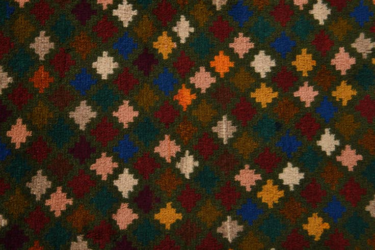 Detail image of 2' x 2' 10 Hand Knotted Balouch Wool Rug