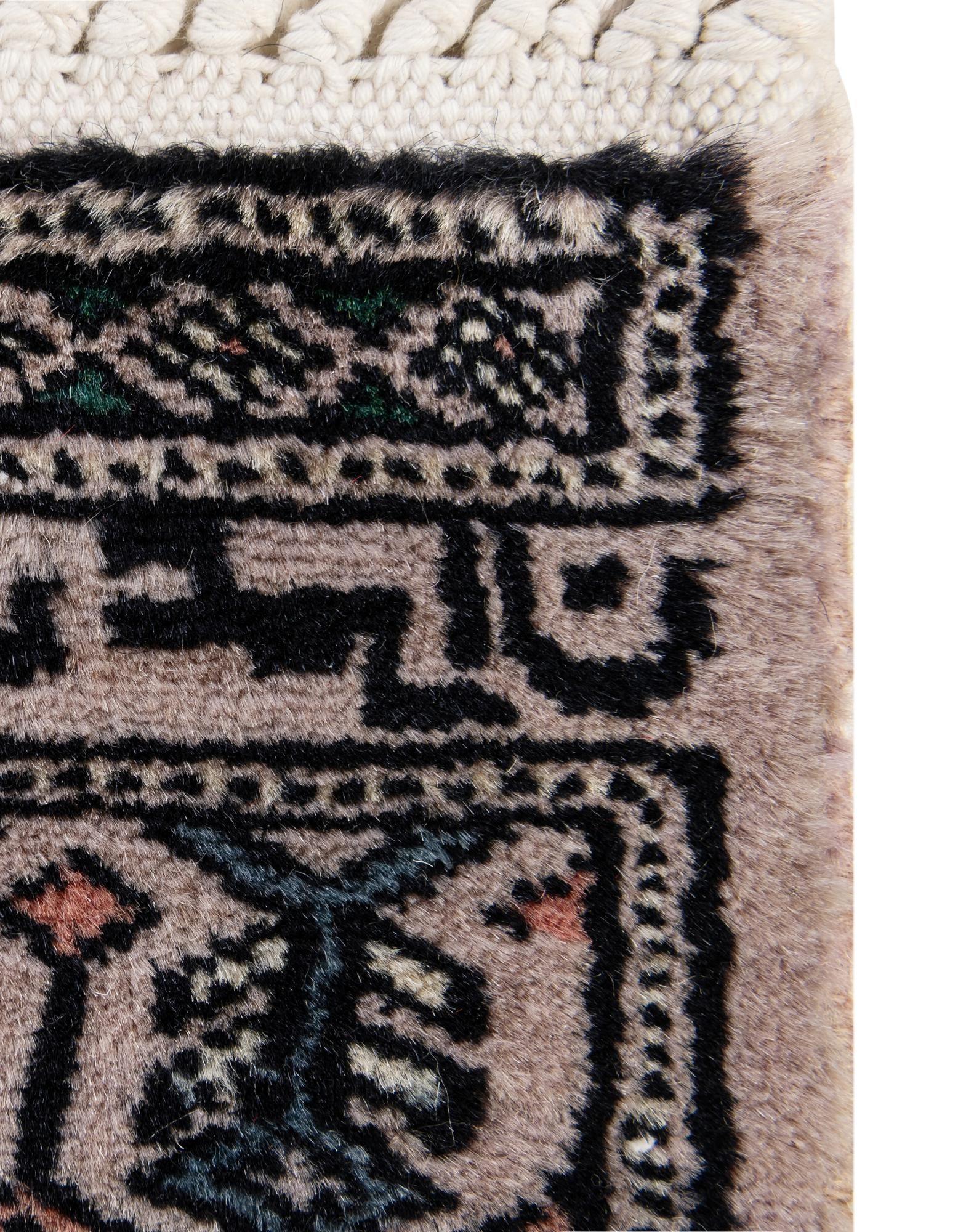 4' 1 x 5' 9 Hand Knotted Bokhara Oriental Wool Rug