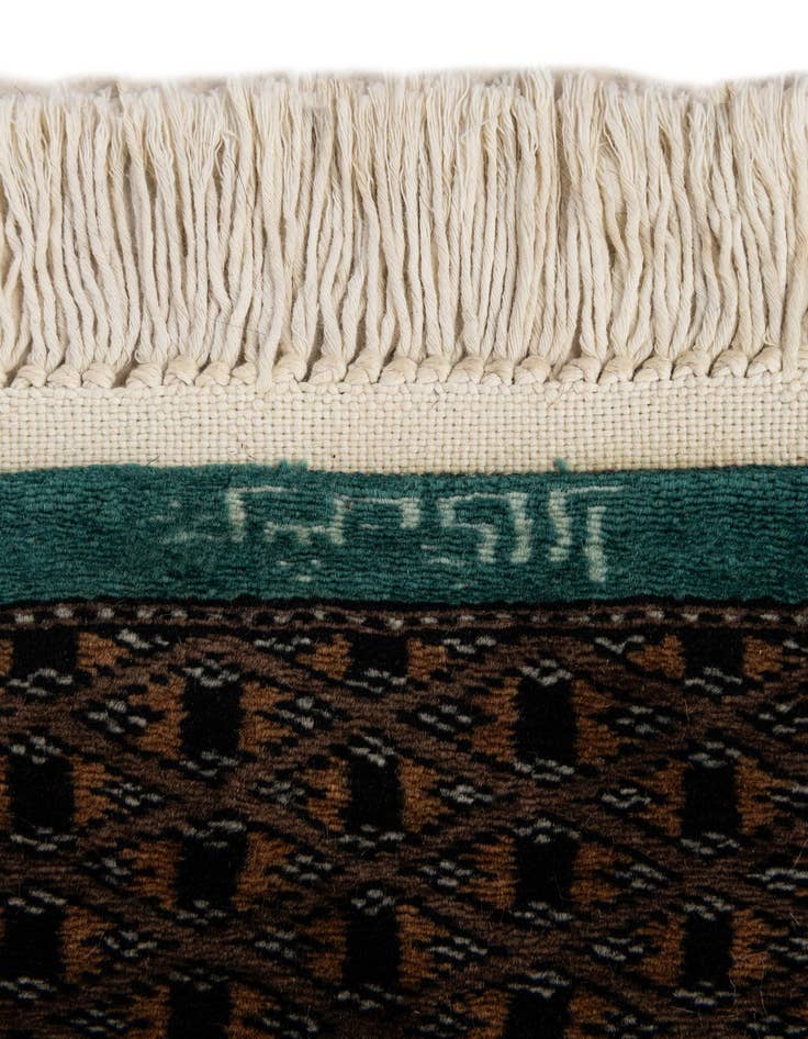 Detail image of 4' x 5' 10  Hand Knotted Bokhara Oriental Wool Rug