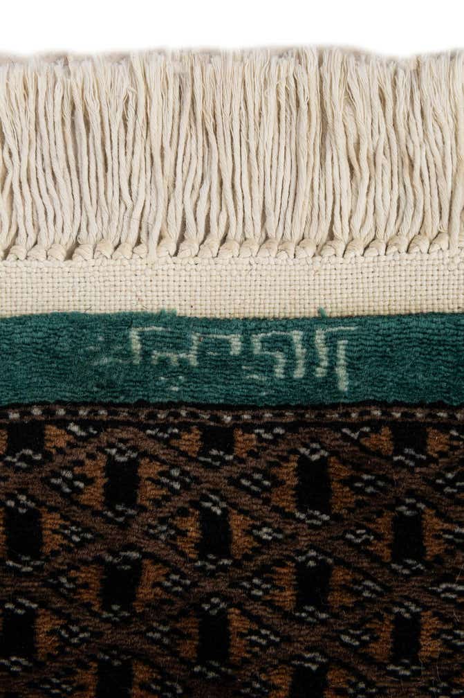 4' x 5' 10 Hand Knotted Bokhara Oriental Wool Rug