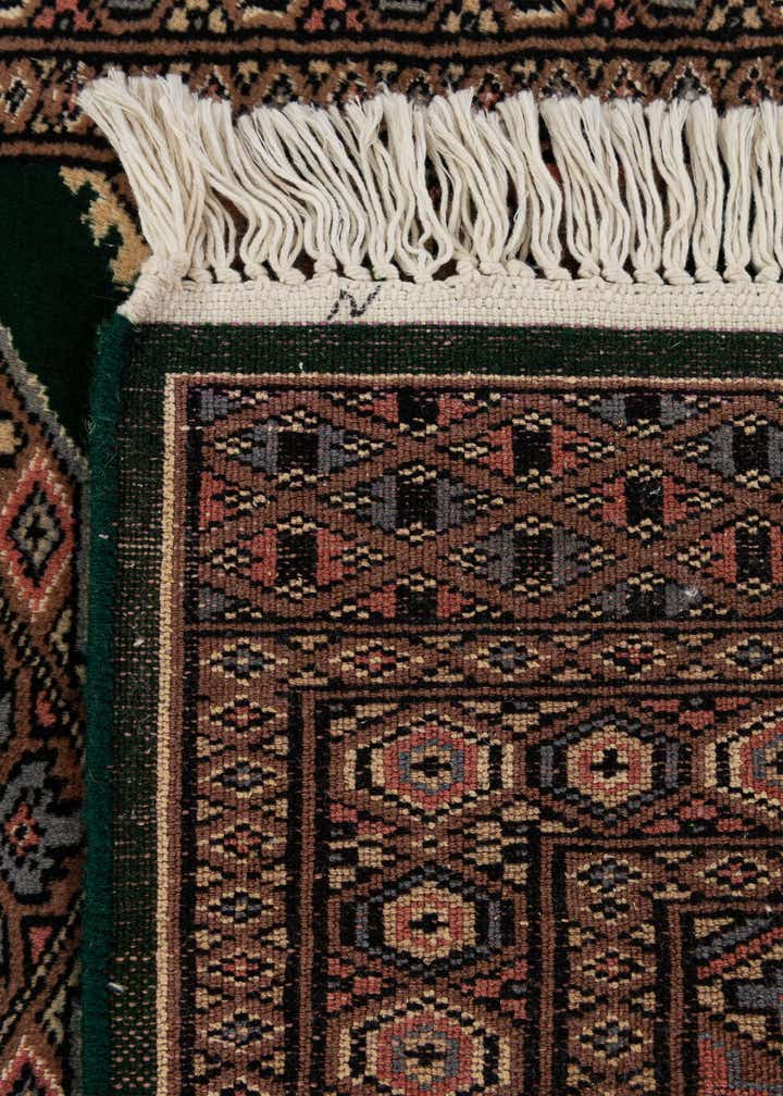 2' 1 x 3' 2 Hand Knotted Bokhara Oriental Wool Rug