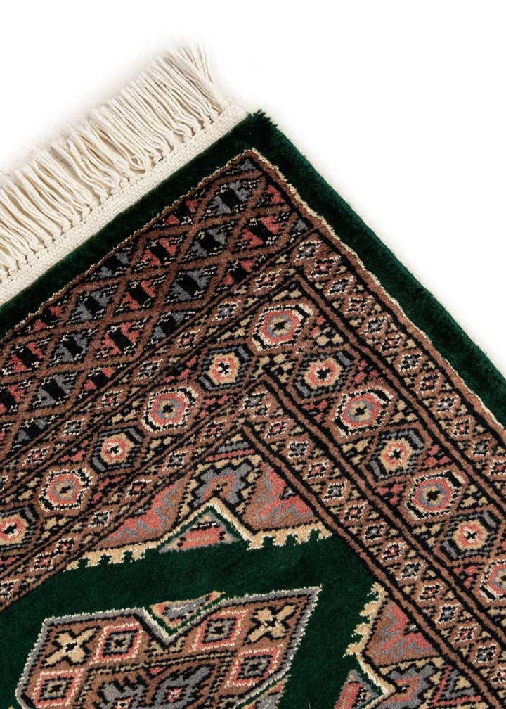 2' 1 x 3' 2 Hand Knotted Bokhara Oriental Wool Rug