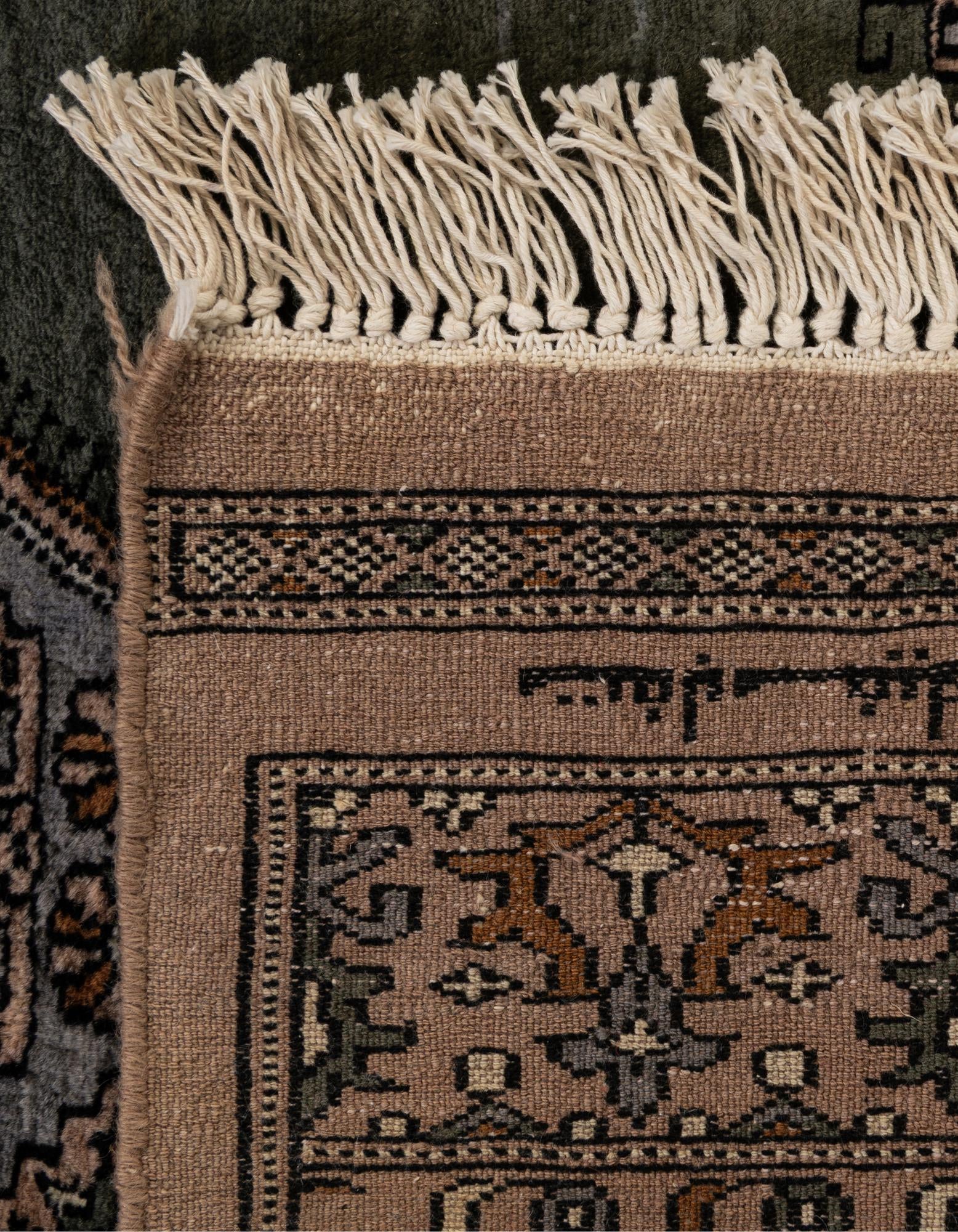 4' 1 x 6' 8 Hand Knotted Bokhara Oriental Wool Rug