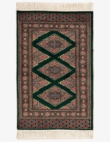 2' 1 x 3' 2 Hand Knotted Bokhara Oriental Wool Rug