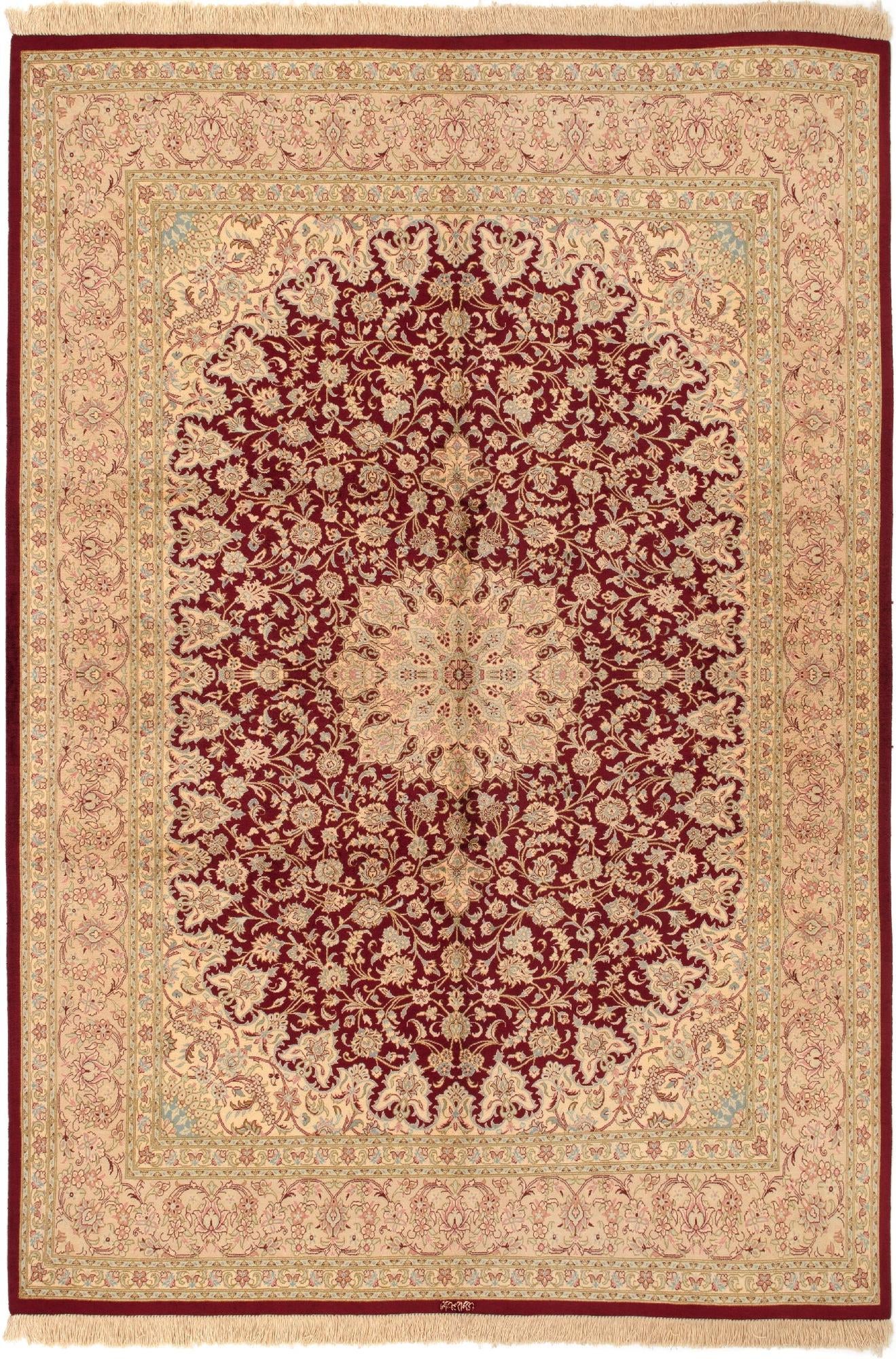 4' 4 x 6' 6 Ghom Silk Rug