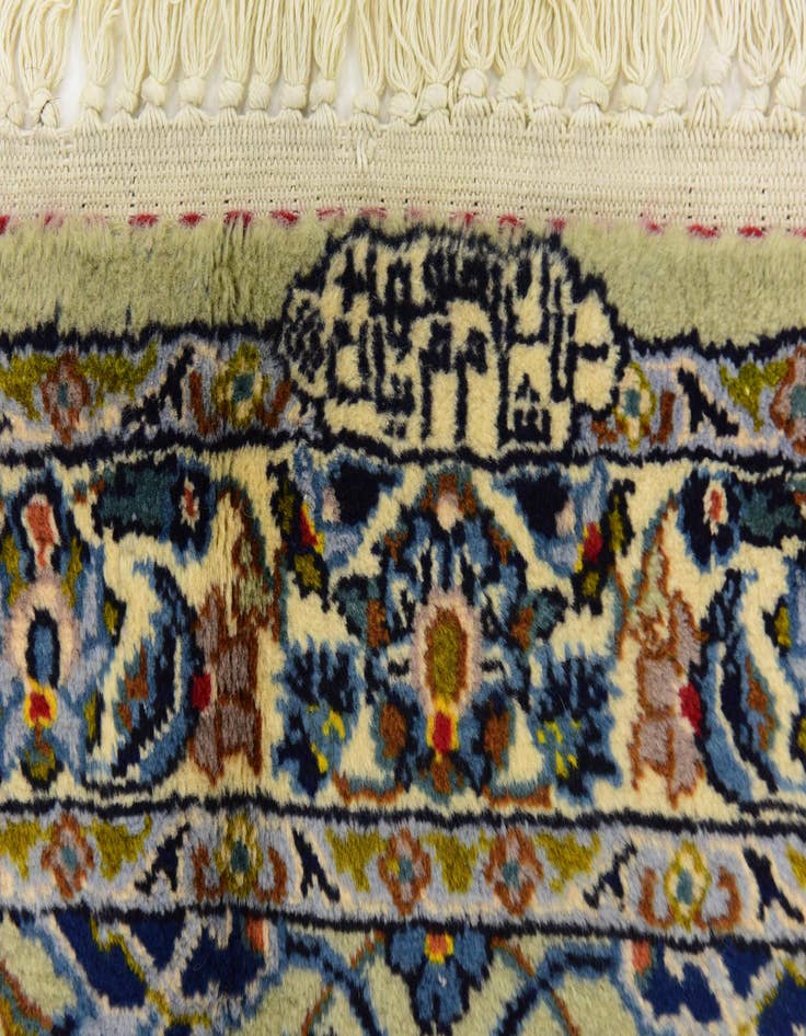 Detail image of 9' x 12' 10 Hand Knotted Kashan Persian Wool Rug