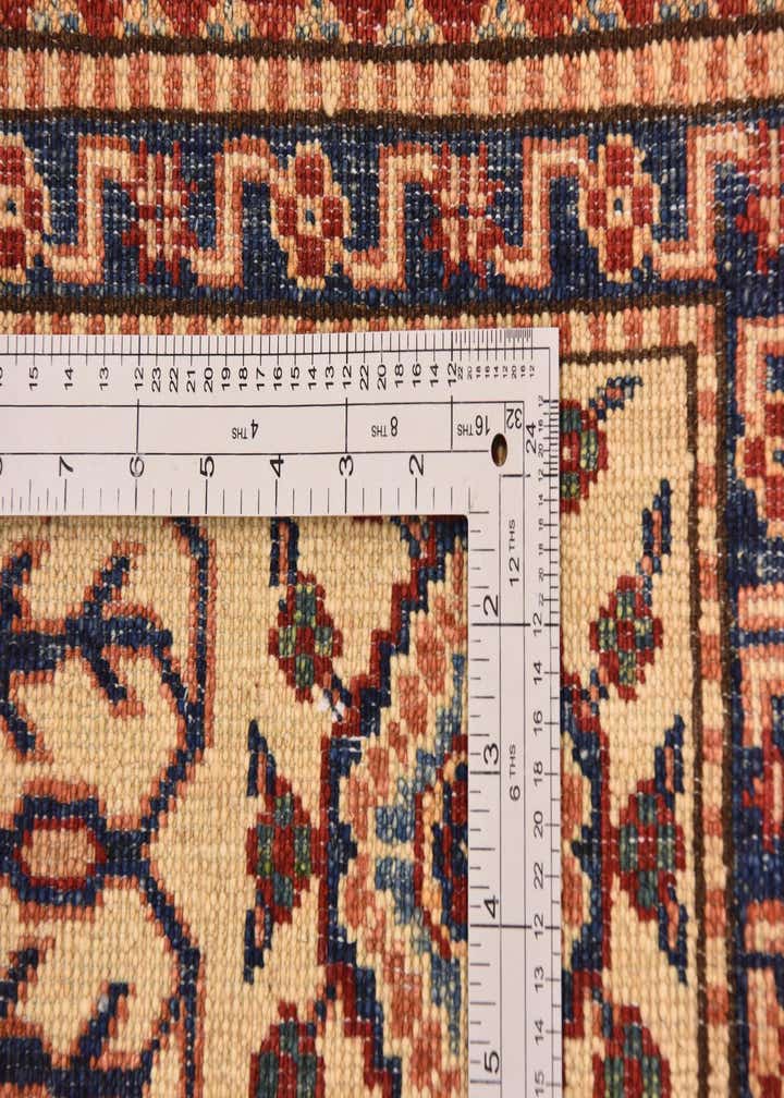 6' 8 x 9' 5 Hand Knotted Kazak Oriental Rug