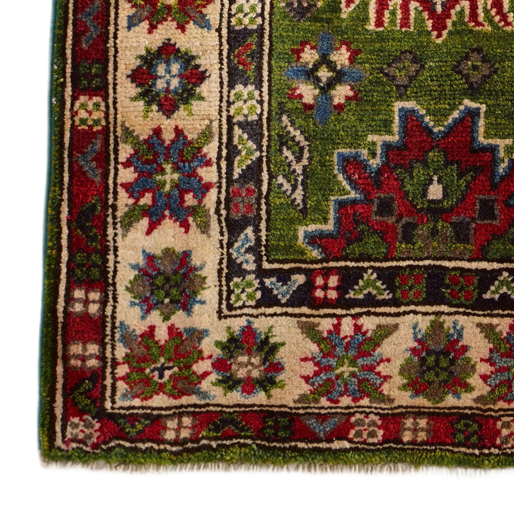 2' 1 x 2' 11 Hand Knotted Kazak Rug
