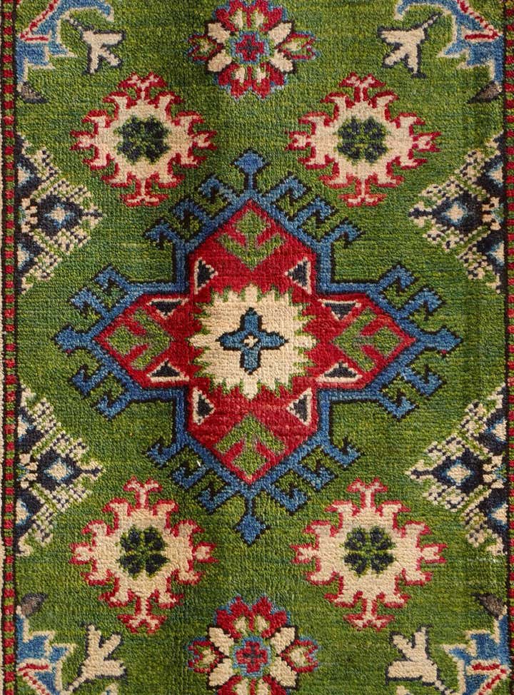 2' 1 x 2' 11 Hand Knotted Kazak Rug