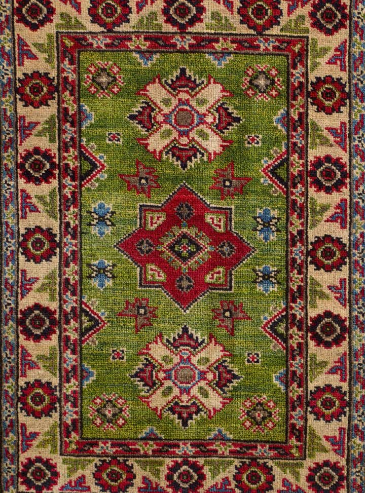 2' x 2' 11 Hand Knotted Kazak Rug