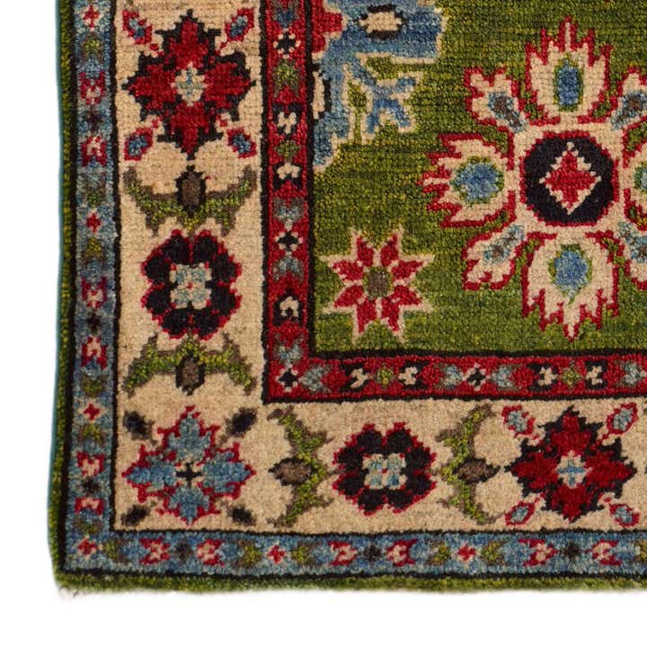 2' x 3' Hand Knotted Kazak Rug