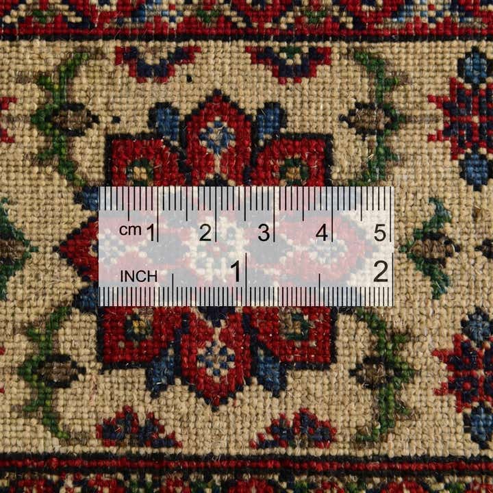 2' x 3' Hand Knotted Kazak Rug