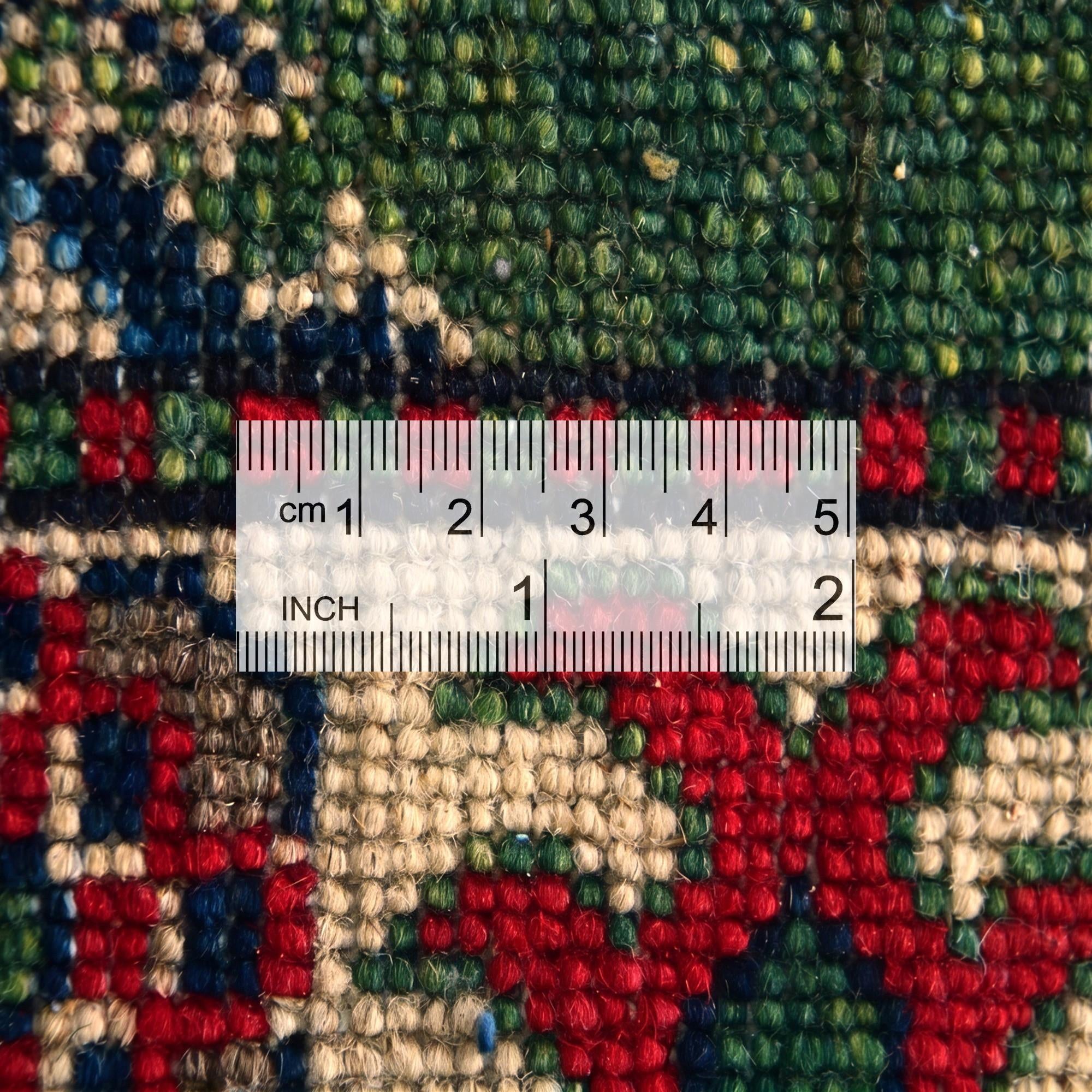2' x 2' 9 Hand Knotted Kazak Rug