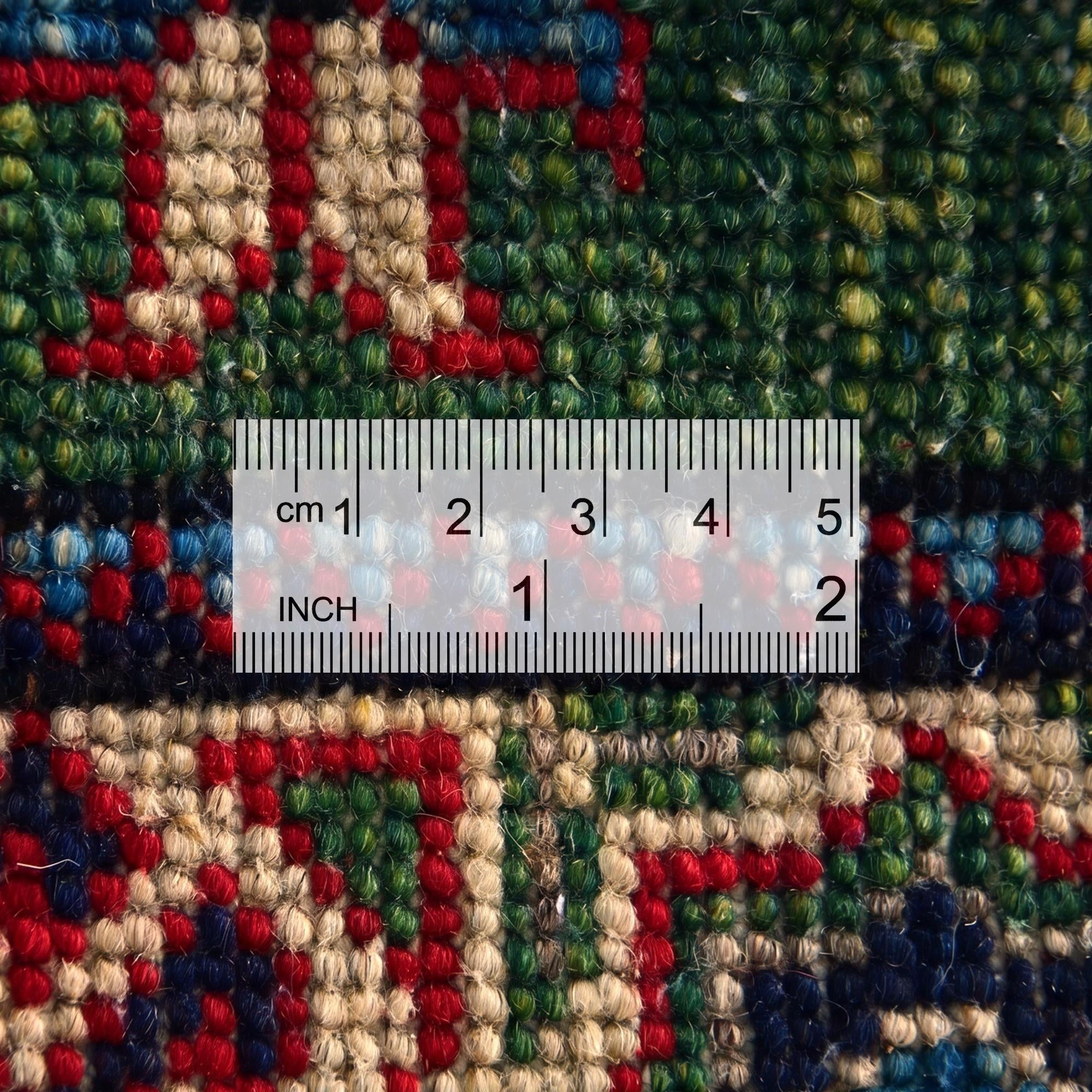 2' 1 x 2' 10 Hand Knotted Kazak Rug
