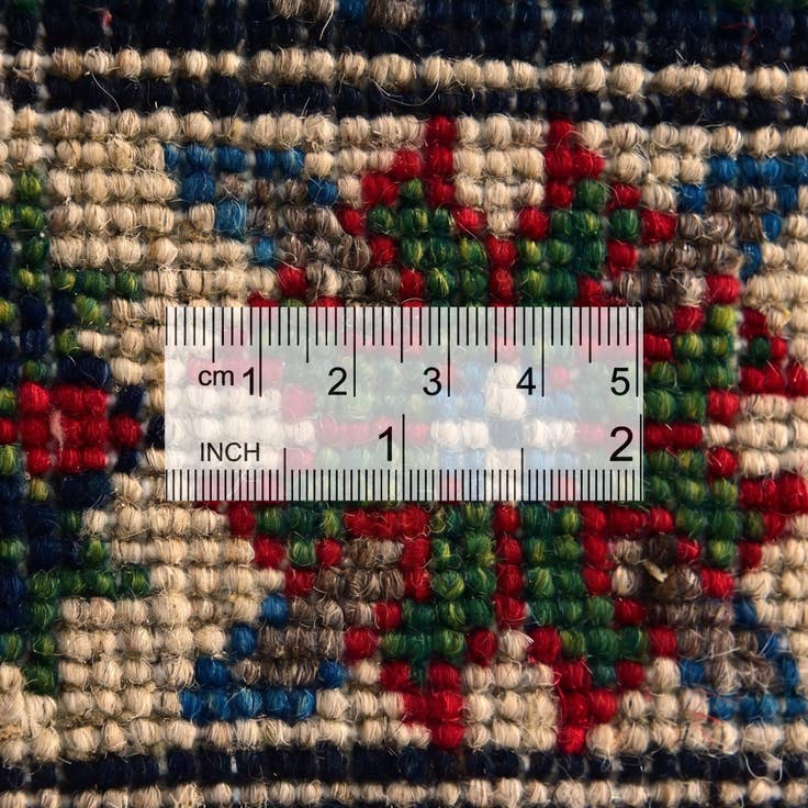 Detail image of 2' x 2' 11 Hand Knotted Kazak Rug