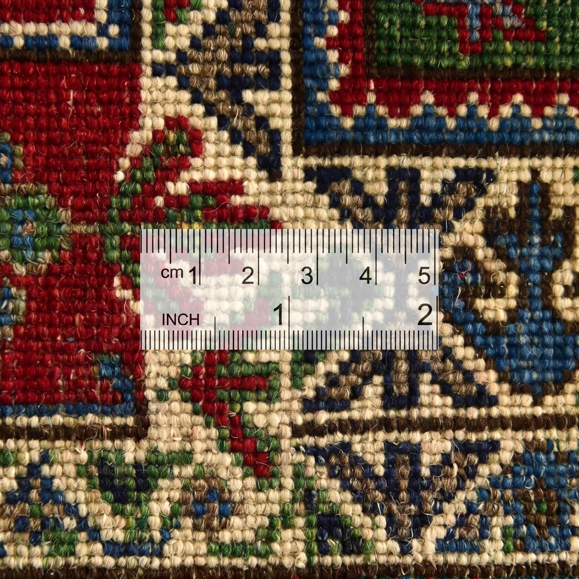 2' x 3' Hand Knotted Kazak Rug