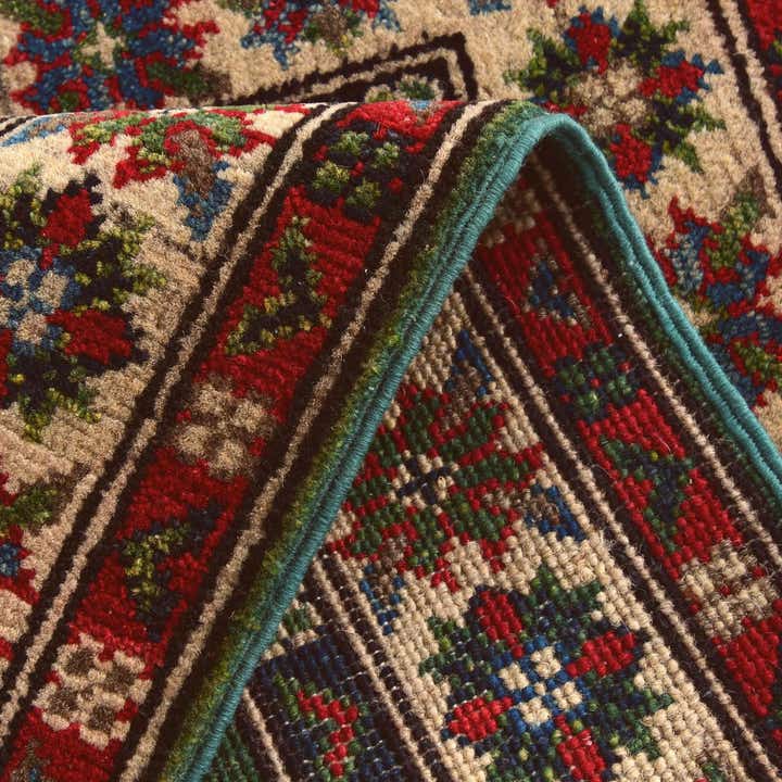 2' x 3' Hand Knotted Kazak Rug