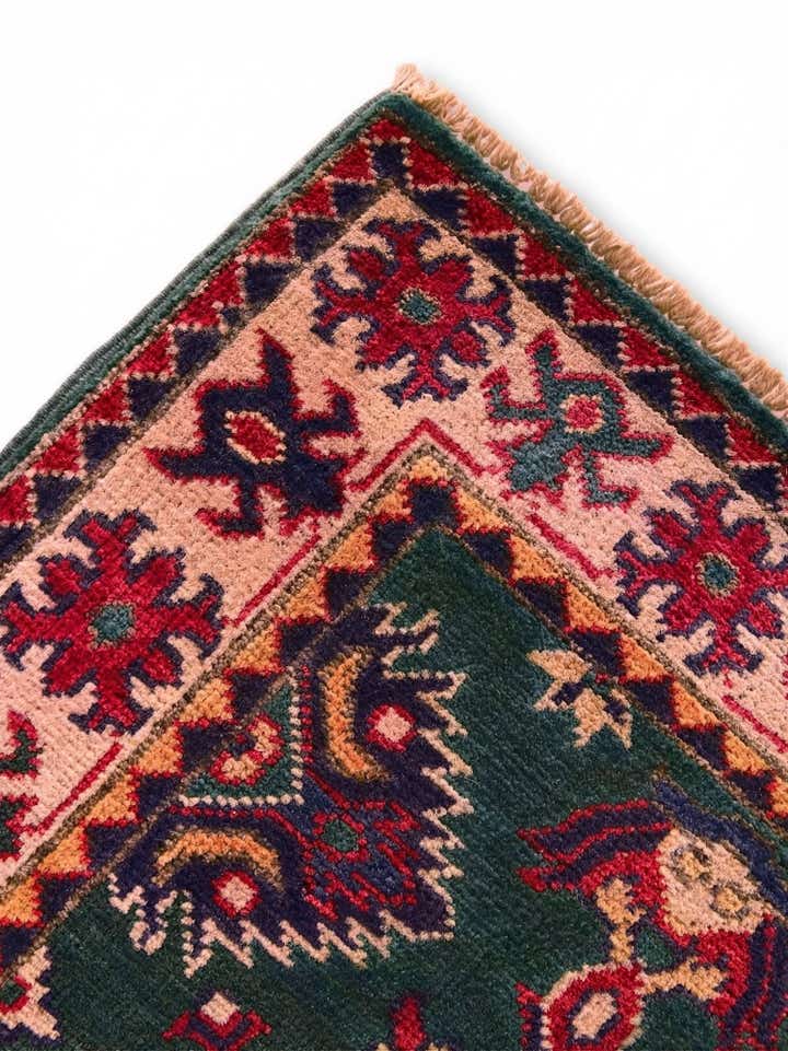 2' x 3' 1 Hand Knotted Kazak Rug