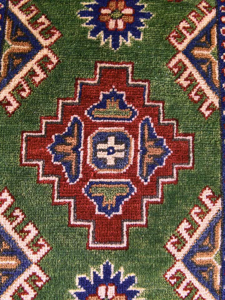1' 11 x 2' 11 Hand Knotted Kazak Rug