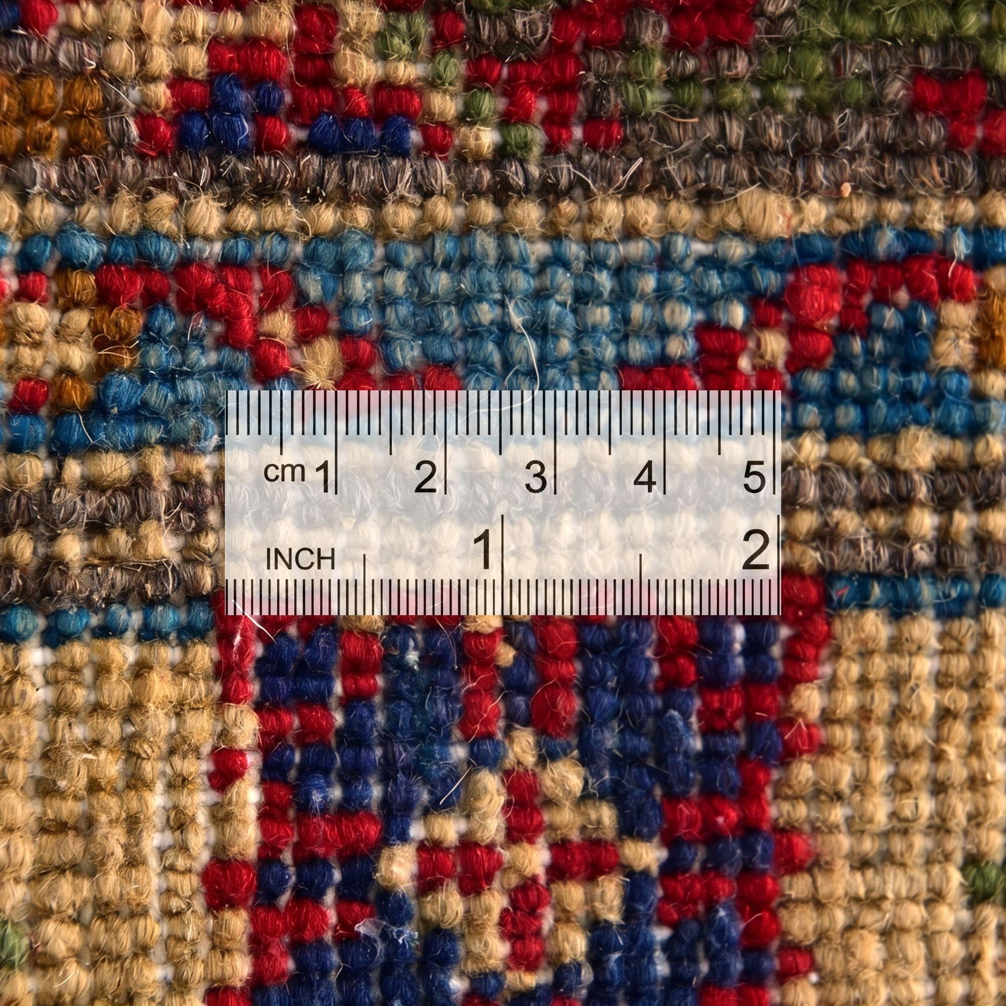 2' 1 x 3' 4 Hand Knotted Kazak Rug