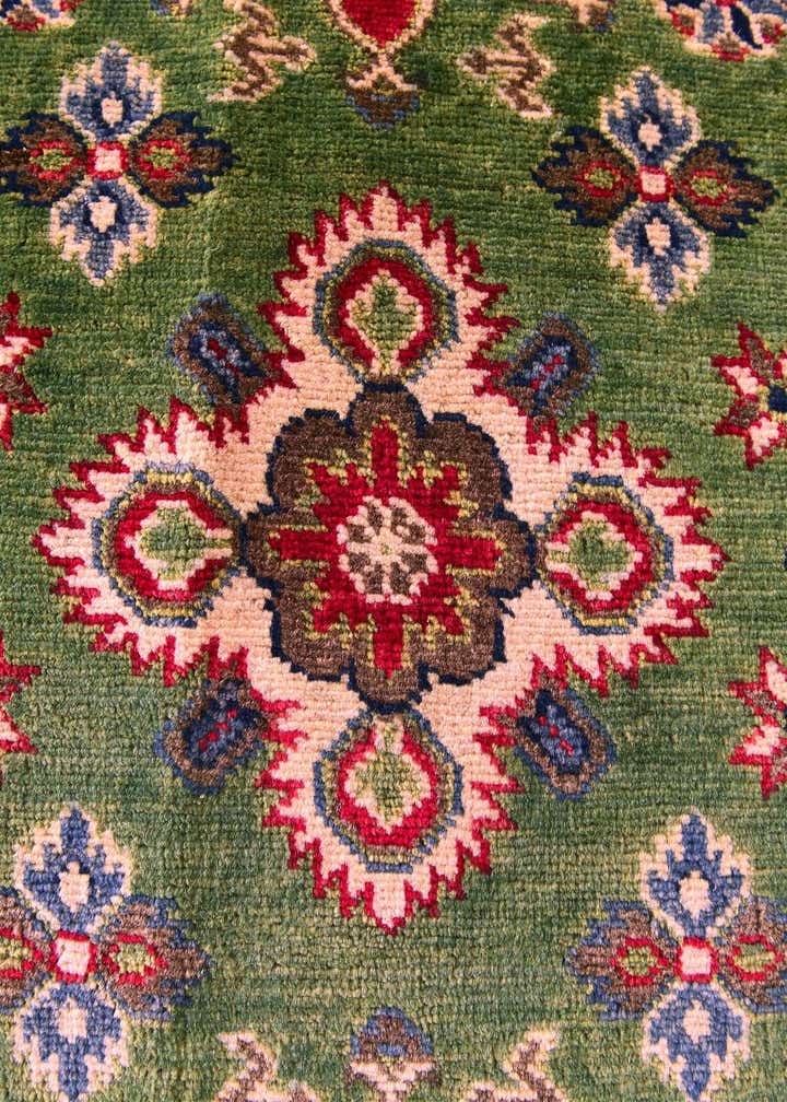 2' 1 x 2' 11 Hand Knotted Kazak Rug