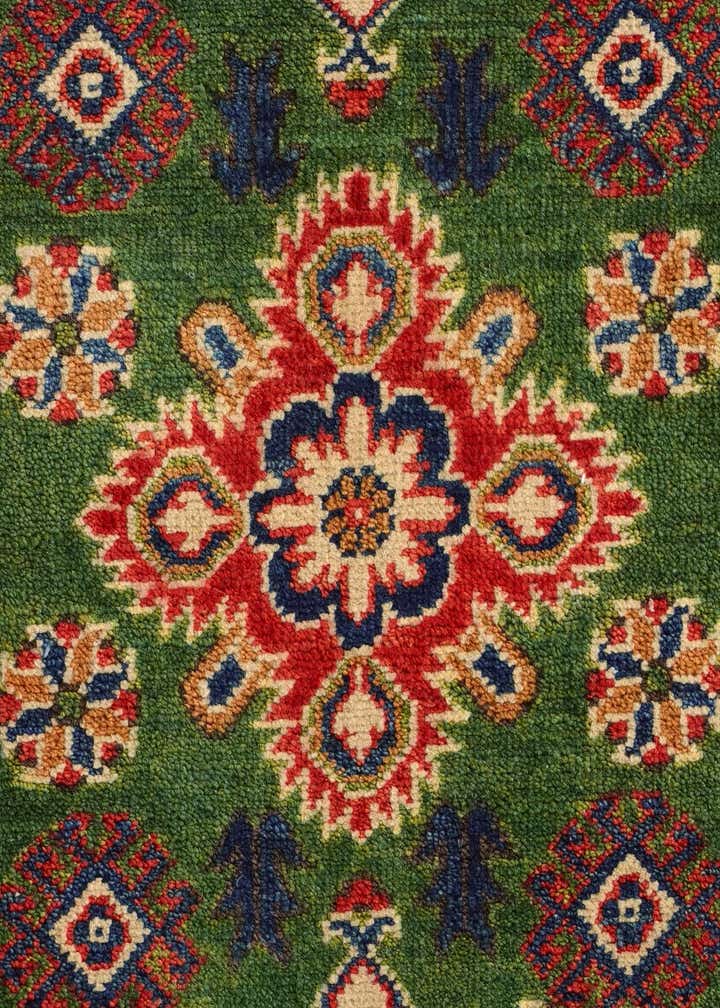 2' x 3' 1 Hand Knotted Kazak Rug
