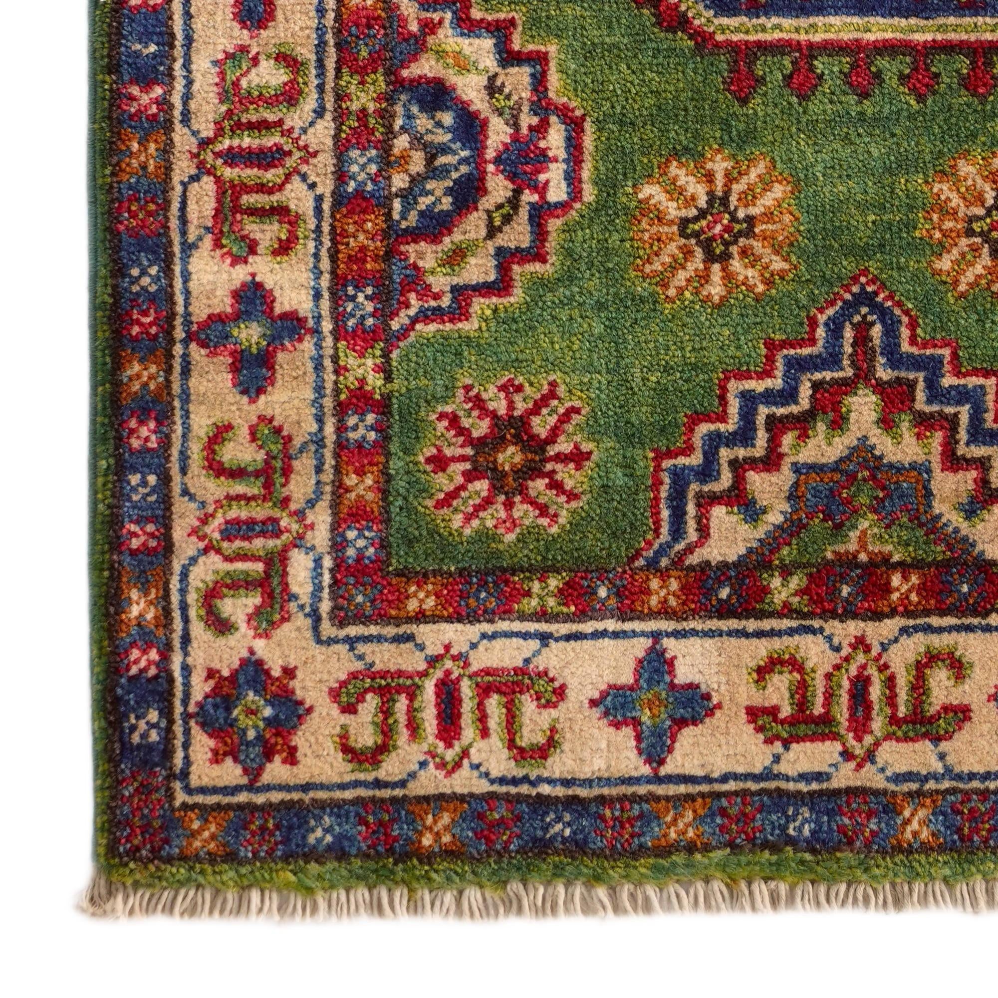 2' x 2' 10 Hand Knotted Kazak Rug
